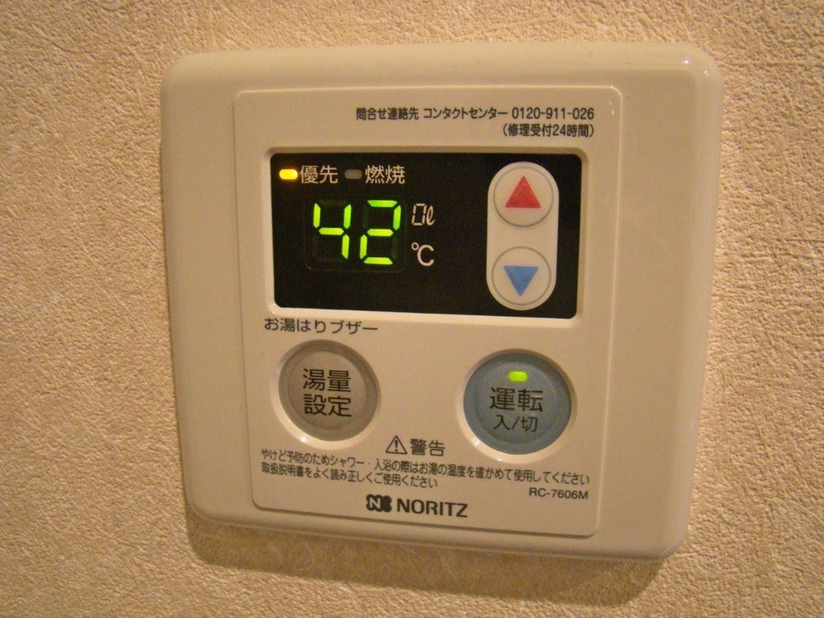 Guest House Sanjyotakakura Hibiki Kyoto Ngoại thất bức ảnh