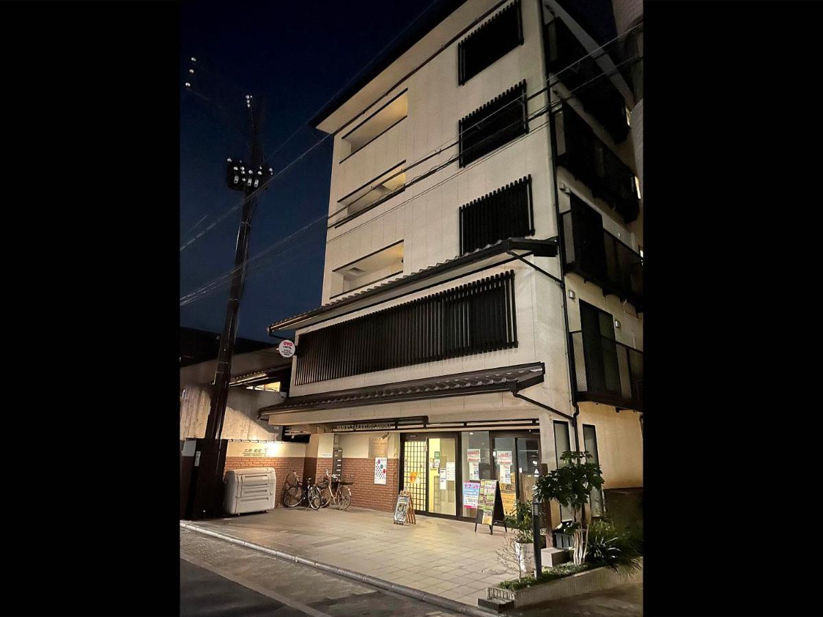 Guest House Sanjyotakakura Hibiki Kyoto Ngoại thất bức ảnh