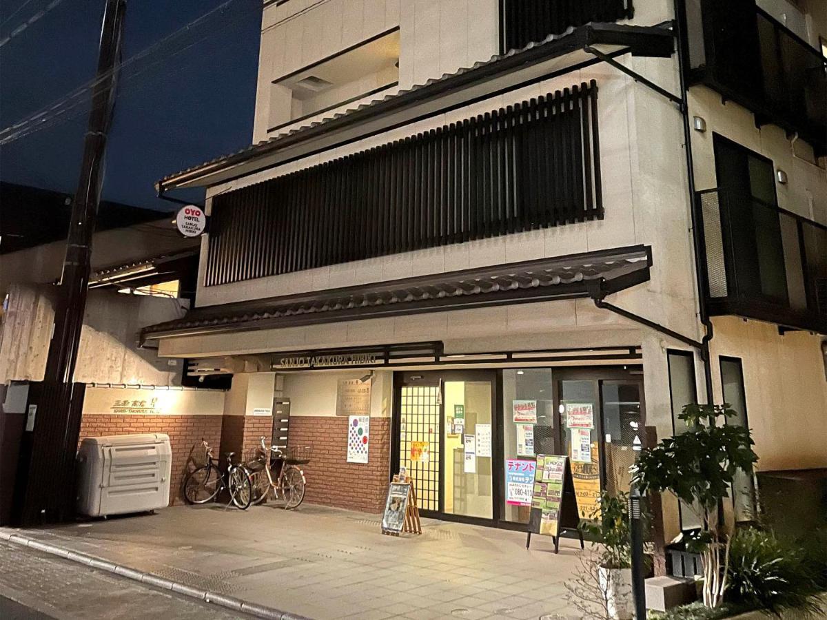 Guest House Sanjyotakakura Hibiki Kyoto Ngoại thất bức ảnh